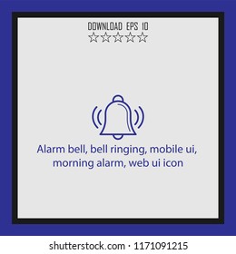 Alarm beli, mobile ui, web ui icon  vector icon