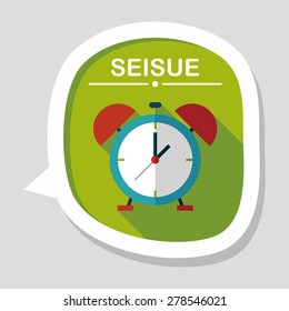 alarm clock flat icon with long shadow,eps10