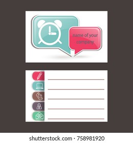 Alarm clock. Flat modern web button