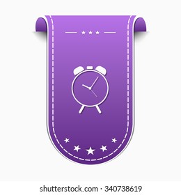 Alarm Clock Violet Vector Icon Design
