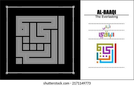 " AL-BAAQI " Asma Ul Husna Vector design, 99 God names Series