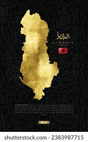 Albania Map Shiny Gold with Beautiful Arabic Calligraphy And Flag Background Vector Design Without SPECIFIC MEANING IN ENGLISH. Can Used For Wallpaper, Decoration, Illustration, Banner, Poster, Cover