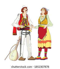 Albanian Man & Woman Couple Drawing In Folk Dress