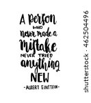 Albert Einstein Quote on White background. Hand Lettered Quote. Inspirational Wall Art. Modern Calligraphy