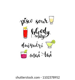 alcohol cocktails set illustration with hand drawn text. For menu, logo, banner, prints, covers and etc