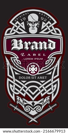 Alcohol label vintage design. Vector label design with celtic knots elements.