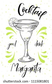 Alcoholc cocktail Margarita. Party summer poster. Vector background illustration