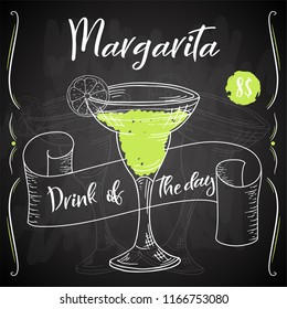 Alcoholc cocktail Margarita. Party summer poster. Vector background illusatration