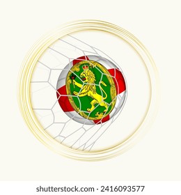 Alderney scoring goal, abstract football symbol with illustration of Alderney ball in soccer net. Vector sport illustration.