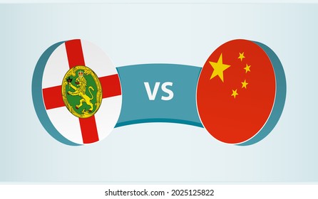 Alderney versus China, team sports competition concept. Round flag of countries.