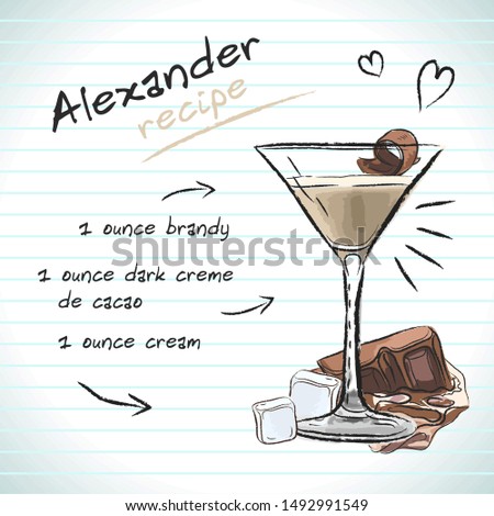 Alexander cocktail, vector sketch hand drawn illustration, fresh summer alcoholic drink with recipe and fruits	