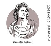 Alexander the Great is the great commander of antiquity, who managed to subjugate most of Asia in a short time. Hand drawn vector illustration