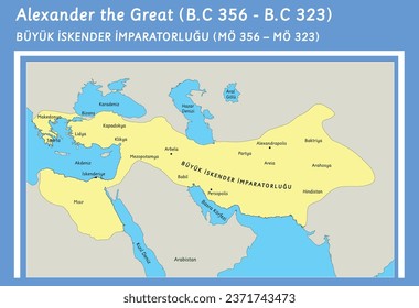 alexar el gran vector de mapa (bc356-323)