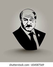 Alexander Lukashenko. The President Of The Republic Of Belarus