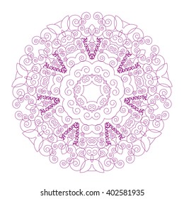 Alexander mandala. Vintage decorative elements. Oriental pattern, vector illustration. Pattern for coloring book.