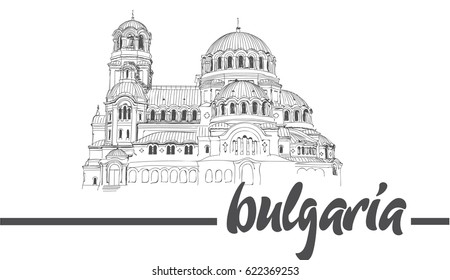 Alexander Nevski Cathedral in Sofia in a beautiful summer night, Bulgaria