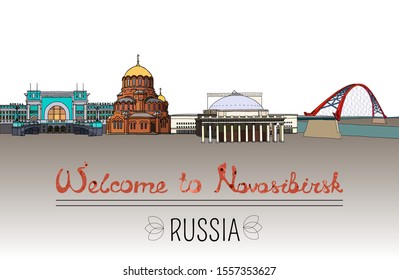 Alexander Nevsky Cathedral, the Orthodox Cathedral in Novosibirsk, Russia. Named in honor of Saint Alexander Nevsky. Color vector illustration.
