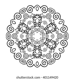 Alexis mandala. Ethnic decorative elements. Islam, Arabic, Indian, turkish, pakistan, chinese, ottoman motifs.
