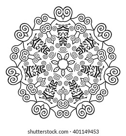 Alexis mandala, vector Illustration  logo, labels, badges, prints, posters, greeting card, web.