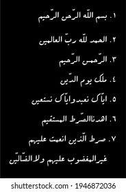Alfatihah, which means opening, the first letter in the Al-qur'an