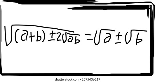 algebraic properties of mathematics, Algebraic properties are basic concepts that explain how numbers and their location in an algebraic expression affect the answer