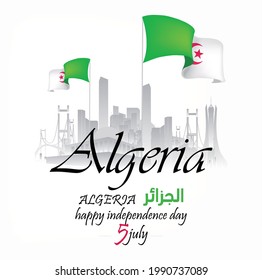 Algeria independence day greeting card, banner, vector illustration. Algerian holiday 5th of July design element with flag, with arabic calligraphy 'happy national day' svg