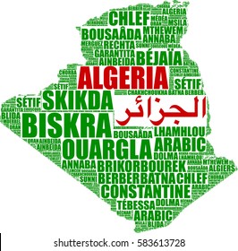 Algeria map silhouette vector tag cloud illustration