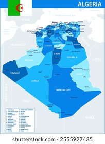 Algeria Map Vector Blue Spot - Customizable layered political map of Algeria with administrative divisions for website, education, reports, news, politics, print, poster and wallpaper