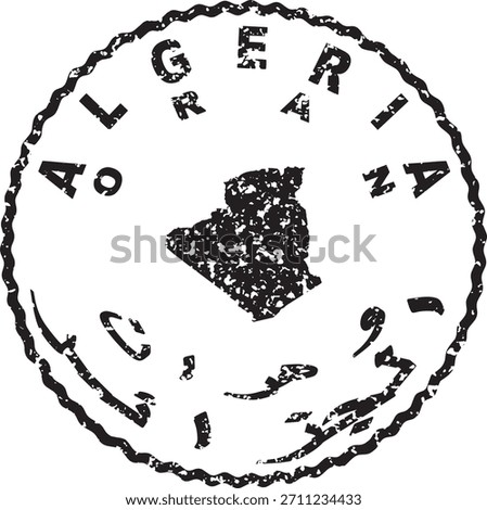 Algeria Oran Round Seal Map Design
