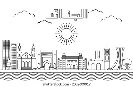 Algeria skyline with line art style vector illustration. Modern city design vector. Arabic translate : Algeria