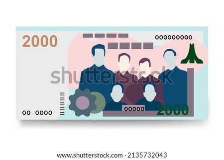 Algerian Dinar Vector Illustration. Algeria money set bundle banknotes. Paper money 2000 DZD. Flat style. Isolated on white background. Simple minimal design.
