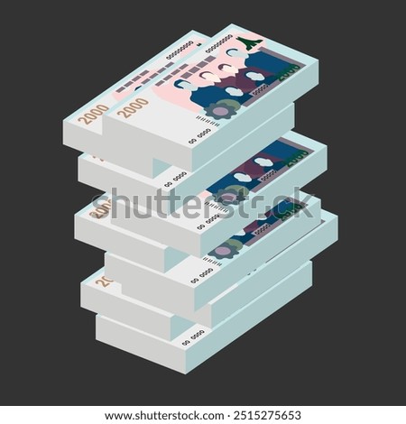 Algerian Dinar Vector Illustration. Algeria money set bundle banknotes. Paper money 2000 DZD. Flat style. Isolated on white background. Simple minimal design.