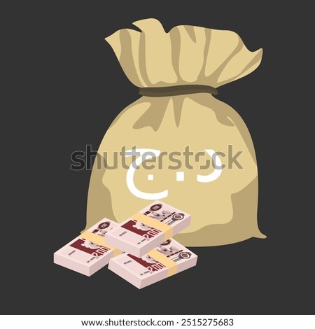 Algerian Dinar Vector Illustration. Algeria money set bundle banknotes. Money bag 200 DZD. Flat style. Isolated on white background. Simple minimal design.
