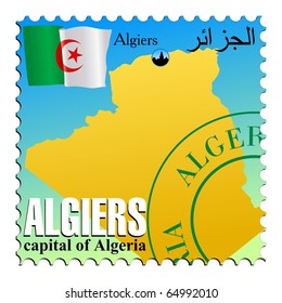 Algiers - capital of Algeria. Vector stamp