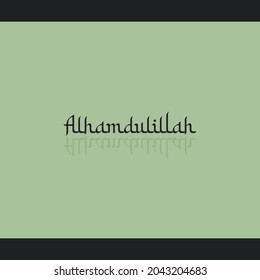 Alhamdulillah Arabic style typography text.  Islamic typography poster vector design