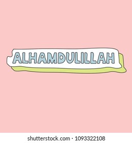 Alhamdulillah word vector illustration