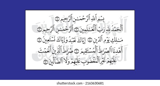 "alhamdulillah-Surah Al-Fatiha". means: [All] praise is (due) to Allah, Lord of the worlds. The Entirely Merciful. The Especially Merciful. Sovereign of the Day of Recompense. It is You we worship