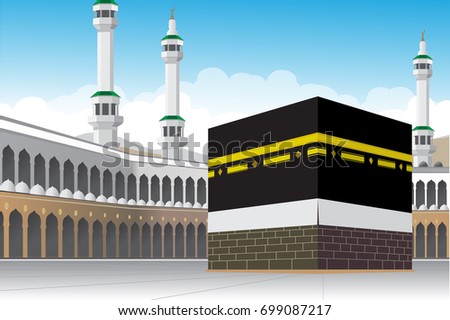 Al Haram Mosque Mecca Makkah Saudi Arabia Stock Vector (Royalty Free ...