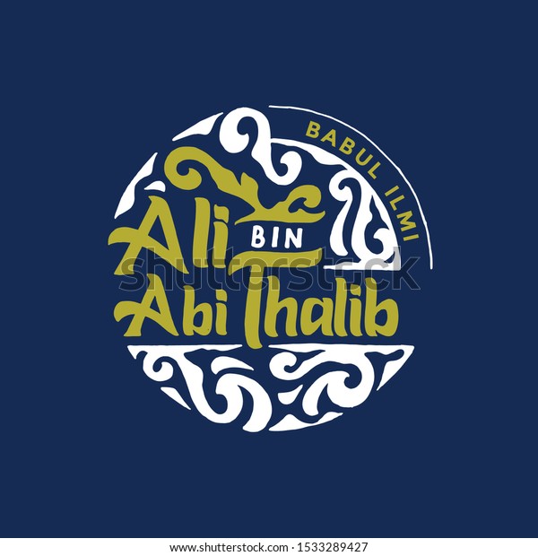 Ali Bin Abi Thalib Lettering Style Stock Vector Royalty Free 1533289427