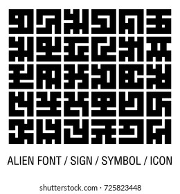 Alien Font Isolated On White (vector).