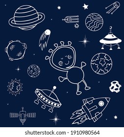 The alien has landed on a flying saucer in space. Walks among the planets, rockets around the star. Great character. Vector graphics