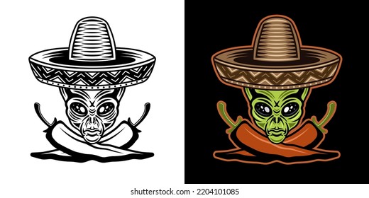 Alien head in sombrero hat and chili peppers vector illustration in two styles black on white and colorful on dark background