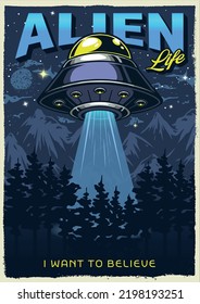 Alien life flyer vintage colorful UFO flying saucer with beam of light to land aliens on earth vector illustration