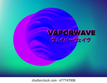 Alien planet on cosmic background. Vaporwave futuristic illustration.