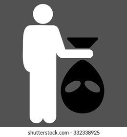 Alien Scalp vector icon. Style is flat bicolor black and white symbol, rounded angles, gray background.