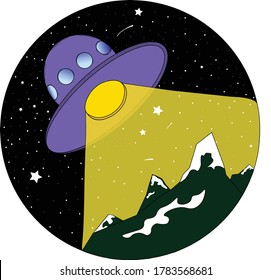 Alien Space Ship Icon Logo Design with stars and mountain background child friendly concept vector
