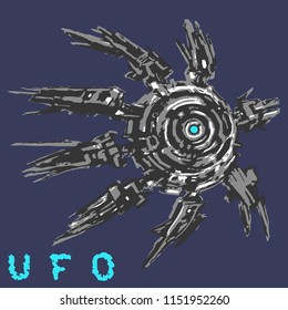 Alien spaceship octopus in front. Science fiction. Vector illustration.