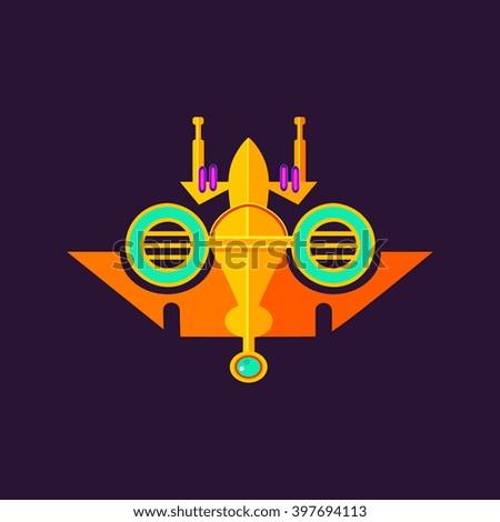 Alien Spaceship On Dark Background Simple Flat Vector Abstract Illustration 