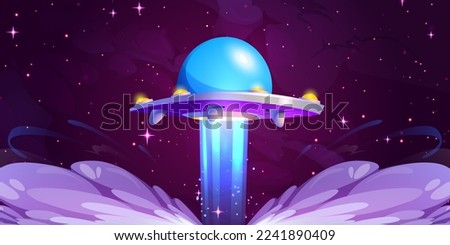 Alien spaceship in outer space. Cartoon vector illustration of flying saucer or UFO spacecraft taking off from planet surface with white smoke trail. Cosmic vehicle in dark sky with sparkling stars