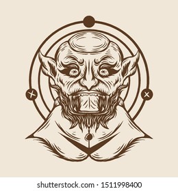 alien vector with vintgae style
